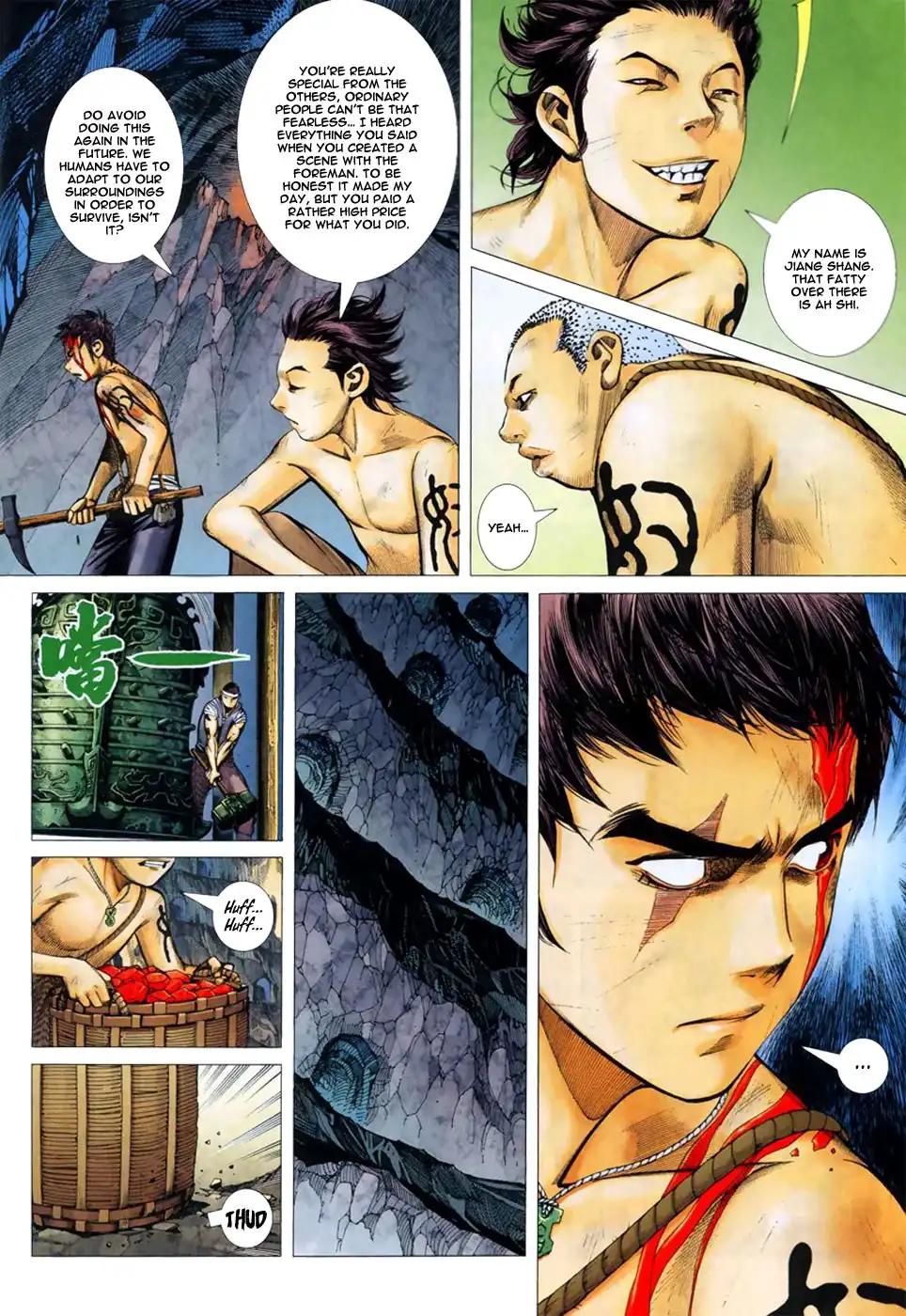 Feng Shen Ji Chapter 9 15